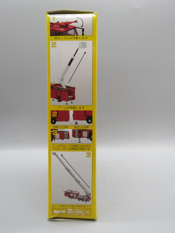 F-Toys 603460-2B Fire Engine Kit No.2 - OVP